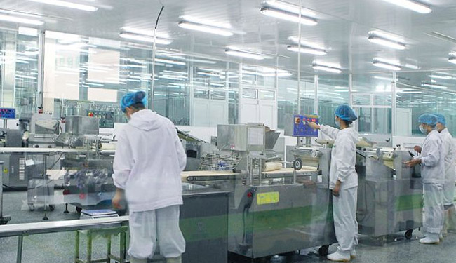 <a href=http://www.longdaoshiji.com/food-testing/13.html target=_blank class=infotextkey>食品檢測</a>