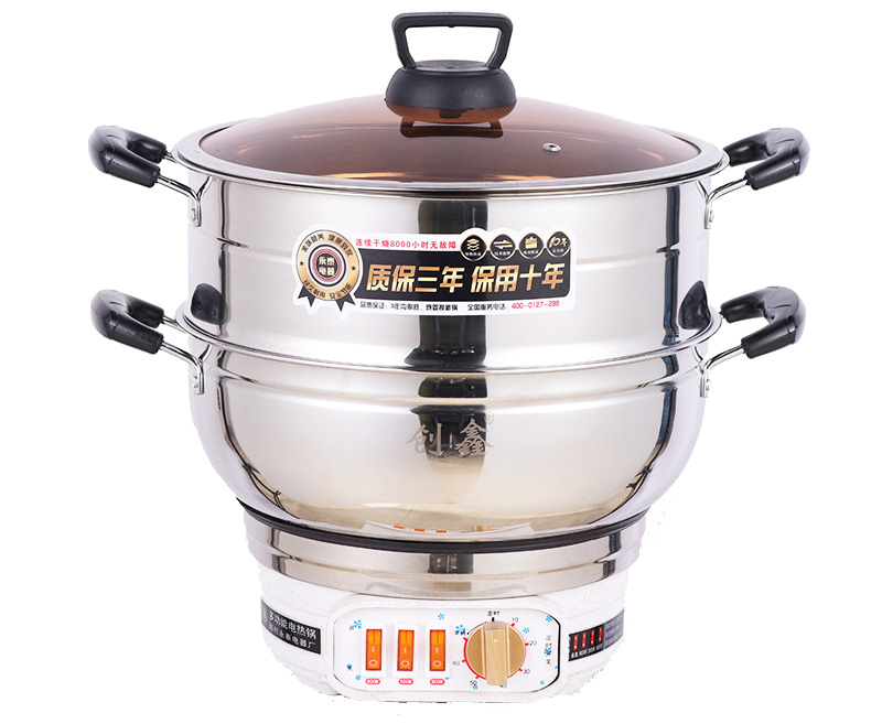 定時電熱鍋 定時電熱鍋