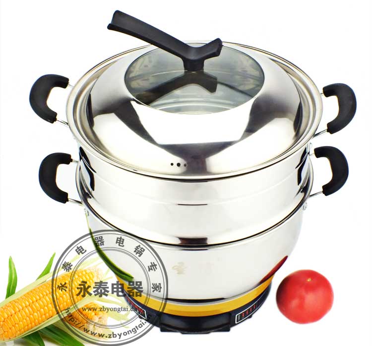 好幫手D電熱鍋 好幫手D電熱鍋