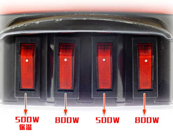 保溫電熱鍋 保溫電熱鍋