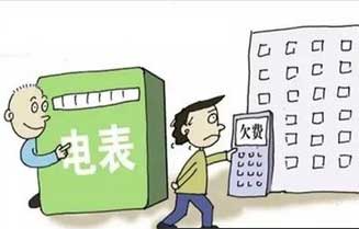 電熱鍋使用成本 電熱鍋使用成本