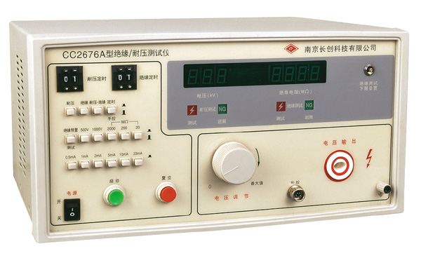 電熱鍋檢測 電熱鍋檢測
