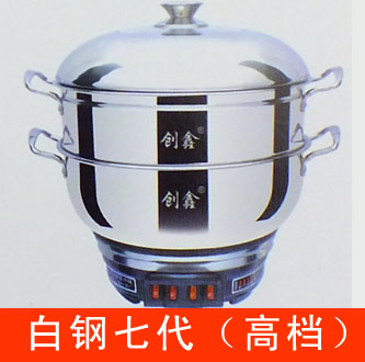 白鋼七代 白鋼七代