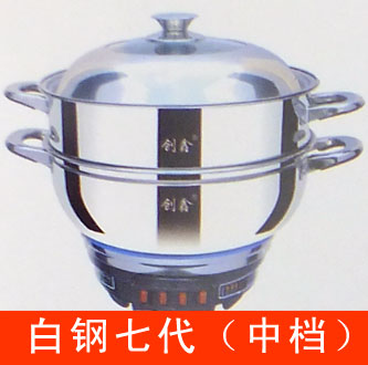 白鋼電熱鍋 白鋼電熱鍋