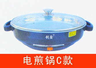電煎鍋 電煎鍋