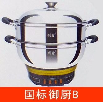 國標(biāo)電熱鍋 國標(biāo)電熱鍋