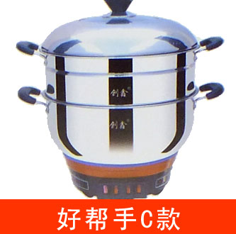 好幫手C款 好幫手C款