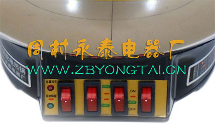 電熱鍋底座、開關(guān)