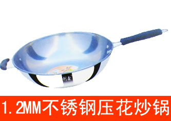 不銹鋼壓花炒鍋 不銹鋼壓花炒鍋