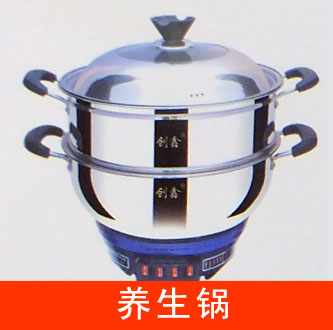 壓花電熱鍋、養(yǎng)生鍋 壓花電熱鍋、養(yǎng)生鍋