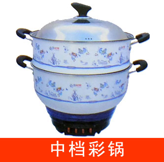 彩色電熱鍋 彩色電熱鍋